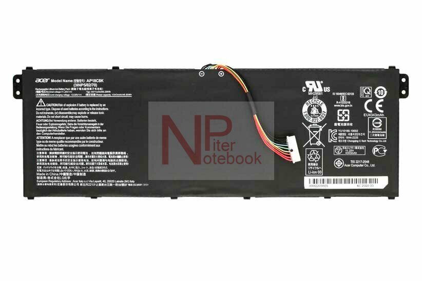 Аккумулятор для Acer Aspire A715-42