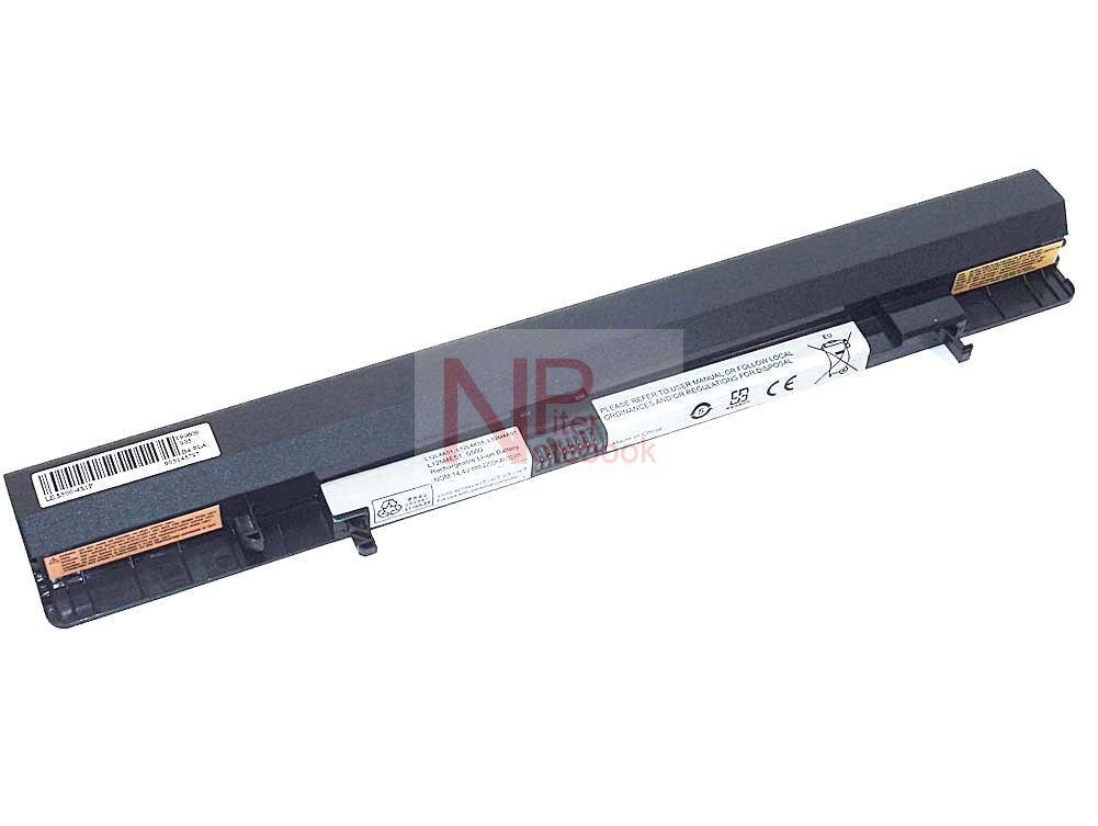 Аккумулятор для Lenovo IdeaPad S500 Touch