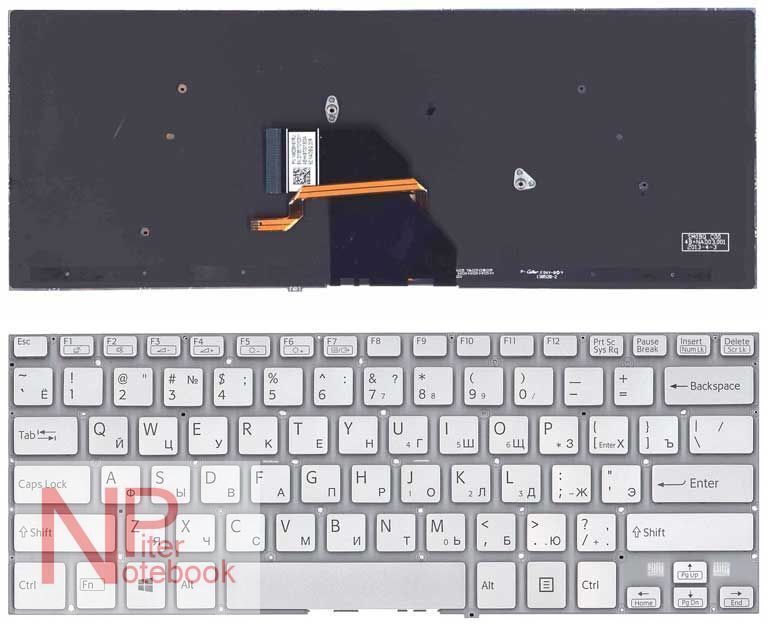 Клавиатура для Sony Vaio SVF14N серебристая с подсветкой