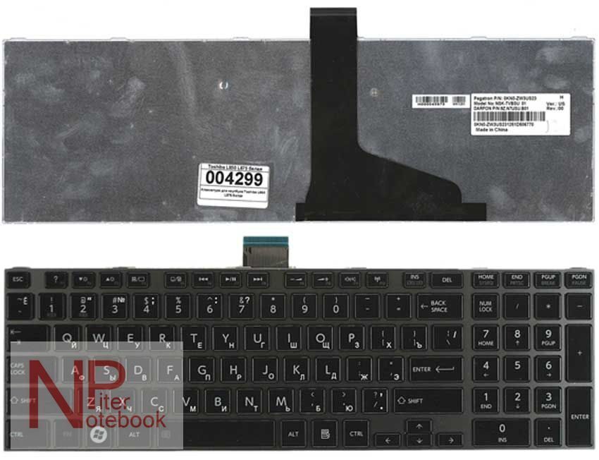 Клавиатура для Toshiba Satellite L875 L870 L850 L855 черная c черной рамкой